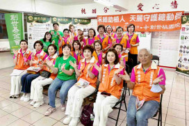 永續守護總動員!　愛心團體攜手善心企業助創世桃園院植物人照護升級