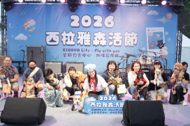 西拉雅森活節登場　300毛孩齊聚草原萌翻全場