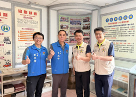 苗栗榮服處×苗縣勞青處就業職訓經驗交流 推廣駕訓課程