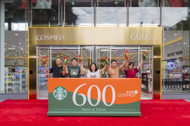 統一康是美星巴克歡慶全台雙600店 全台4大品牌同慶
