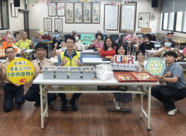 中彰榮家×彰師大療育工作坊 打造樂齡綠意庭園