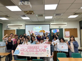 玄奘大學突破學用落差　打造實務導向與終身支持新模式