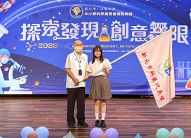 新北科展特優進軍全國　科研科普雙軌培育科學人才