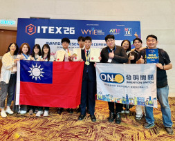 從創意到榮耀！台中學子勇奪國際發明展多項大獎