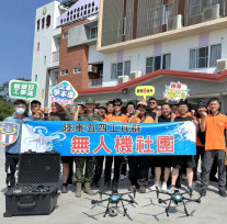 南市消無人機全面升級！導入AI赴美受訓×科技救災再進化