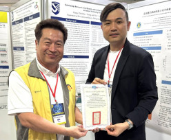 金大董燊主持臺灣體育運動管理國際學術研討會 聚焦運動科技新局
