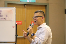 新北晚美人生系列講座「反詐心理大作戰」登場　主講人戴伸峰教導長輩破解詐騙之道