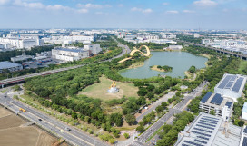 南科4期開發兼顧國家經濟發展 市府：落實生態保育先行