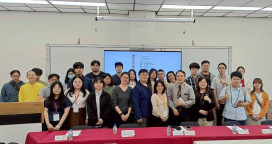 金大海大師生齊聚海洋文化與人文經典學術論壇