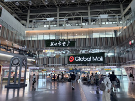高雄便當節5/23登場！Global Mall新左營推限定便當　加碼送樂天女孩應援小卡