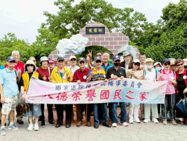 粽夏平安行、樂活好時光　八德榮家住民長輩苗栗知性之旅實錢「樂活老化」