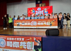 屏東榮家攜手美和科大 校園徵才招募護理新血