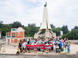 金門家扶親子漫遊烈嶼 百位親子共享歡樂時光