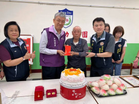 百歲榮民島聶爺爺紀壽 澎湖榮服處老幼共融慶生