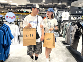 高雄大遠百「520甜蜜進行曲」開跑　最高回饋衝破萬元