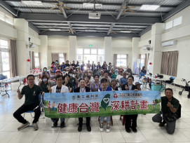 新樓醫深耕偏鄉！將軍區心靈補給站關懷長者建立心靈支持網絡