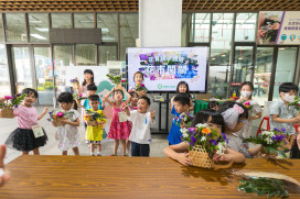暑假玩花趣：「花市萌芽探險隊」帶領親子共學花卉知識