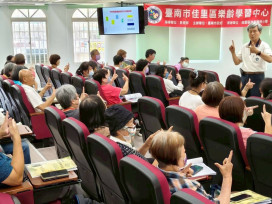 臺南培力專業樂齡中心志工 建構高齡友善城市