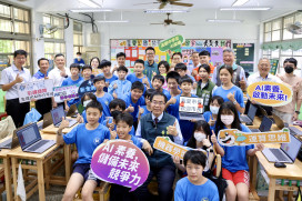 全國首批AI筆電進校園！臺南加碼2.7億打造AI教育新世代