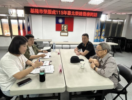 基隆榮服處攜手北榮醫療同訪 守護長者健康