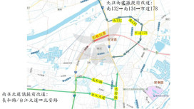 新吉聚落截流工程國八側車道安吉路三段施工 