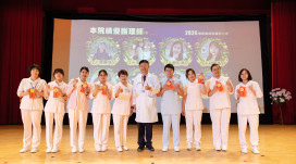 成醫溫馨慶護師節 以賦能與專業淬鍊守護生命