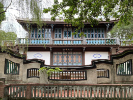 518國際博物館日新北公立博物館免費入館　完成任務還能拿限定小禮！