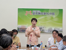 立法委員陳亭妃會勘新化分院　爭取偏鄉醫療升級與空間擴充