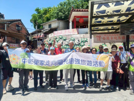 中彰榮家初夏樂齡漫遊！住民長輩體驗國際慢城魅力 