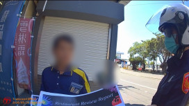 岡山警戳破「美食探店員」謊言 公園現形當場逮捕面交車手