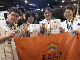 2026 WCC 世界廚師錦標賽　玄奘大學餐旅系勇奪2金2銀創佳績
