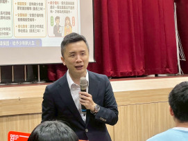 新北法治教育升級！「人權法治列車」進校園　培養數位公民責任感