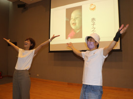 新北舉辦「晚美人生我做主」首場講座　以笑迎接晚美人生、樂活人生下半場