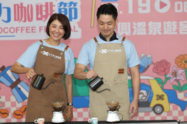 許淑華蔣萬安聯手 南投巧咖節驚喜亮點搶先看