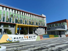新北17億打造AI智慧全齡共融校園　南勢國中預計於年底正式全面啟用　