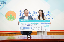竹縣推動客語多管齊下　遴選薪傳師葉人瑋赴澳客語教學