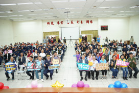 竹縣警察節園遊會親子同樂　楊文科縣長表揚績優警察同仁及協勤人員