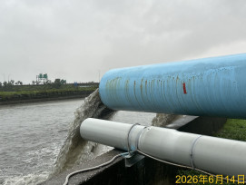 鋒面及西南氣流再發威！南市6/14日晚間三級開設應變