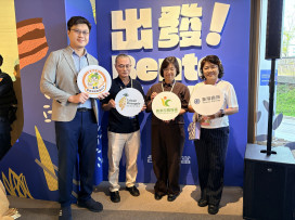 農糧署推出國產水果跨界合作：「台鐵便當體驗館」開箱特色加工品