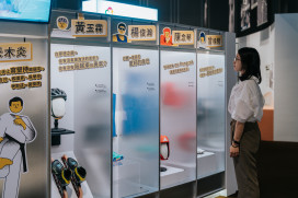 迎接名古屋亞運 臺史博暑假推運動科技體驗與亞運特展活動