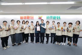 地方衛生機關考評成績亮眼 臺南榮獲六都綜合獎第二名