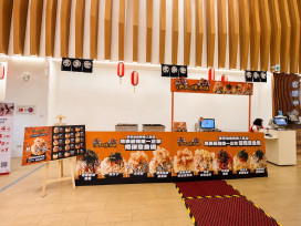 爆彈燒本舖打造今夏最強日系話題   《葬送的芙莉蓮》聯名商品限定登場