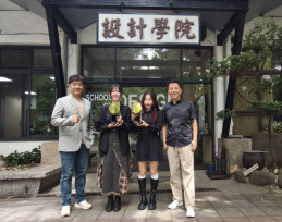 2026大專盃會展設計競賽　中原設計學院奪金銀雙獎展現永續設計實力