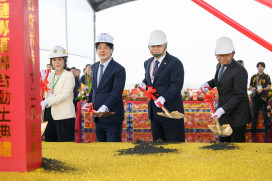 台積電聯合7大供應鏈進駐南科屏東園區 預估創360億年產值