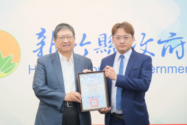 楊家榮奪世界發明展銅牌　竹縣長楊文科讚譽自強高工轉型、跨域創新最佳典範