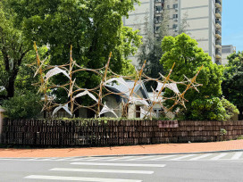 竹生活市集x手作體驗x竹樂展演x竹構漫遊　臺灣竹博覽會新竹展區6/27登場