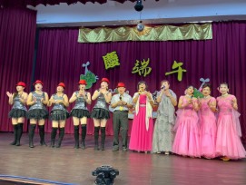 粽葉飄香情更濃　新北仁愛之家陪長者歡度三日端午嘉年華