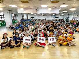 《奶奶老了，小紅帽回來了》公益巡演 童話翻轉成最有愛的生命教育  