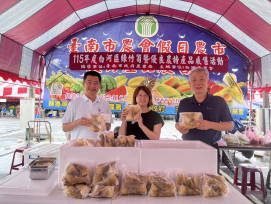 白河竹筍節登場 展售優質綠竹筍與特色農產