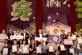 歷史地標風華再現！ 中興會堂耗資破億整修啟用